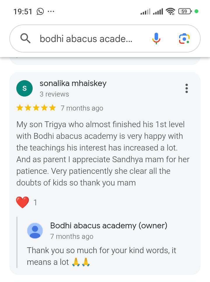 Parent review photo 8